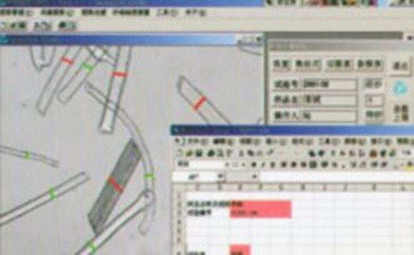 纤维细度分析软件WY-CU系列